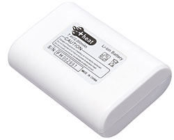 Spare Battery for Heated Pants